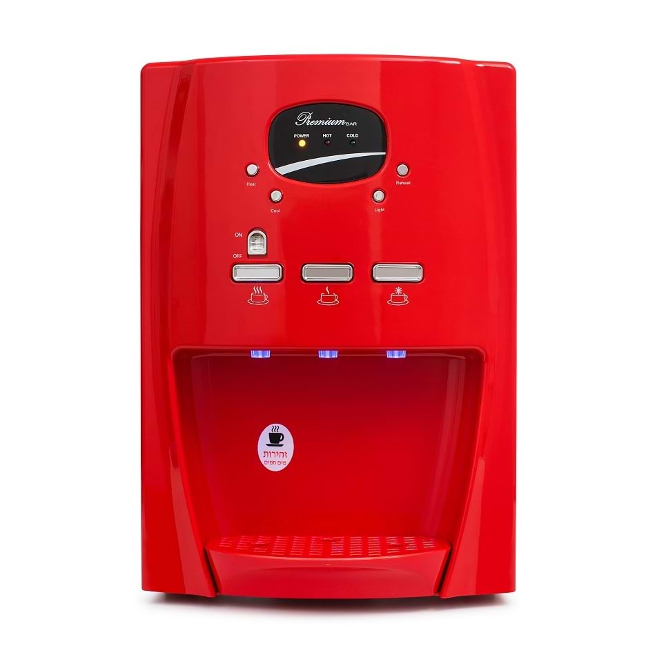 בר מים חמים וקרים Hds Water Premium 1053- צבע אדום אחריות ע