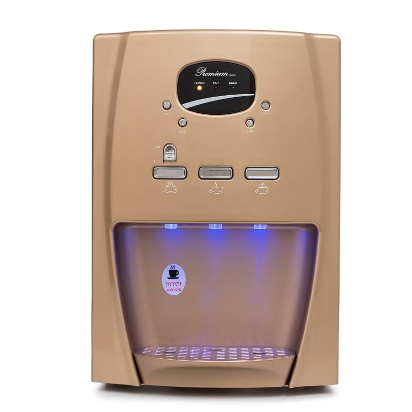בר מים חמים וקרים Hds Water Premium 1054- צבע זהב אחריות ע