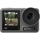 מצלמת אקסטרים DJI Osmo Action 3 Standard Combo 4K - שנה אחריות ע