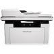 מדפסת לייזר משולבת Pantum BM2300AW - צבע לבן שלוש שנות אחריות ע
