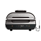 נינגה גריל NINJA SMART GRILL XL AG-553-אחריות יבואן רשמי שריג אלקטריק