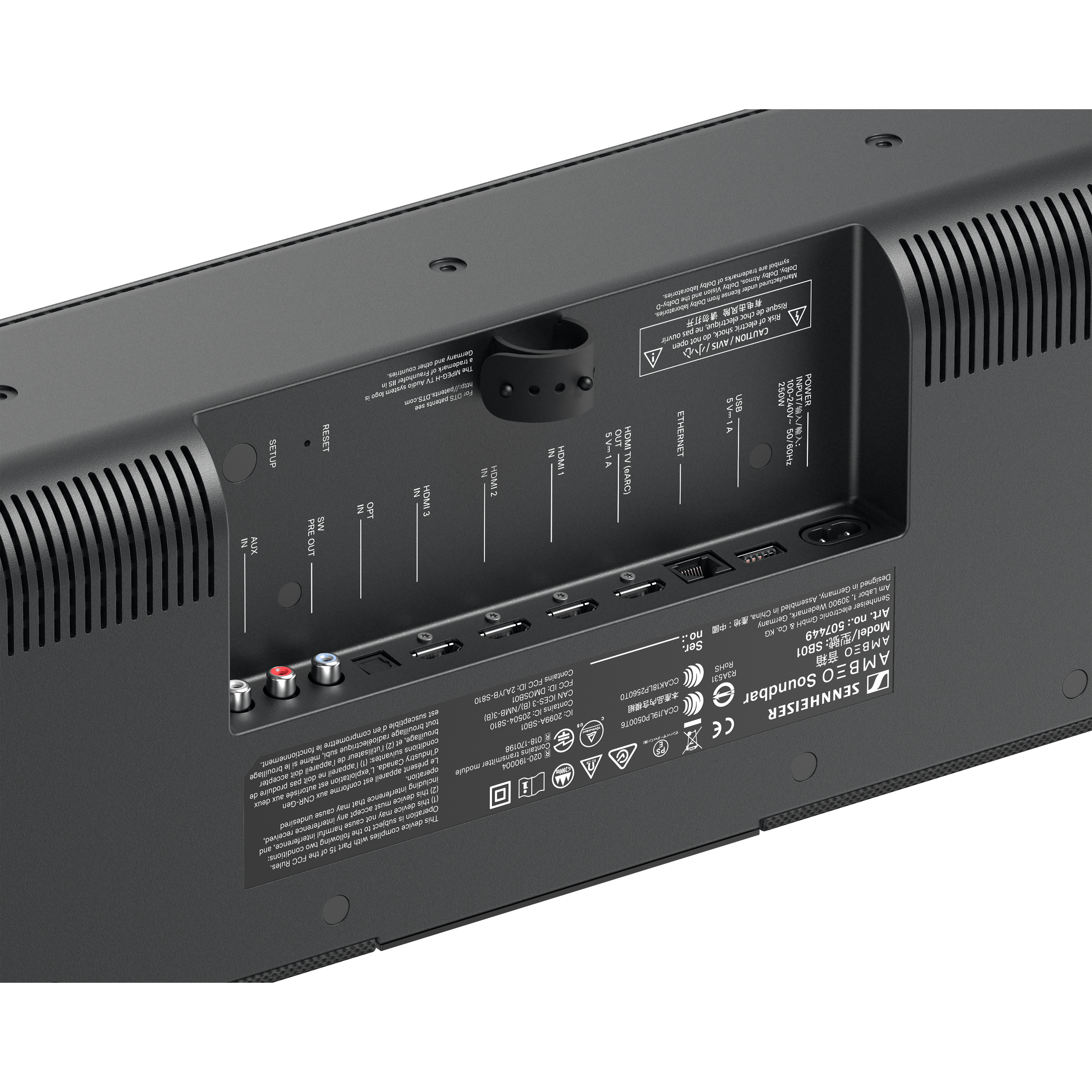 מקרן קול Sennheiser AMBEO Max 5.1.4 500W - צבע שחור שנתיים אחריות ע