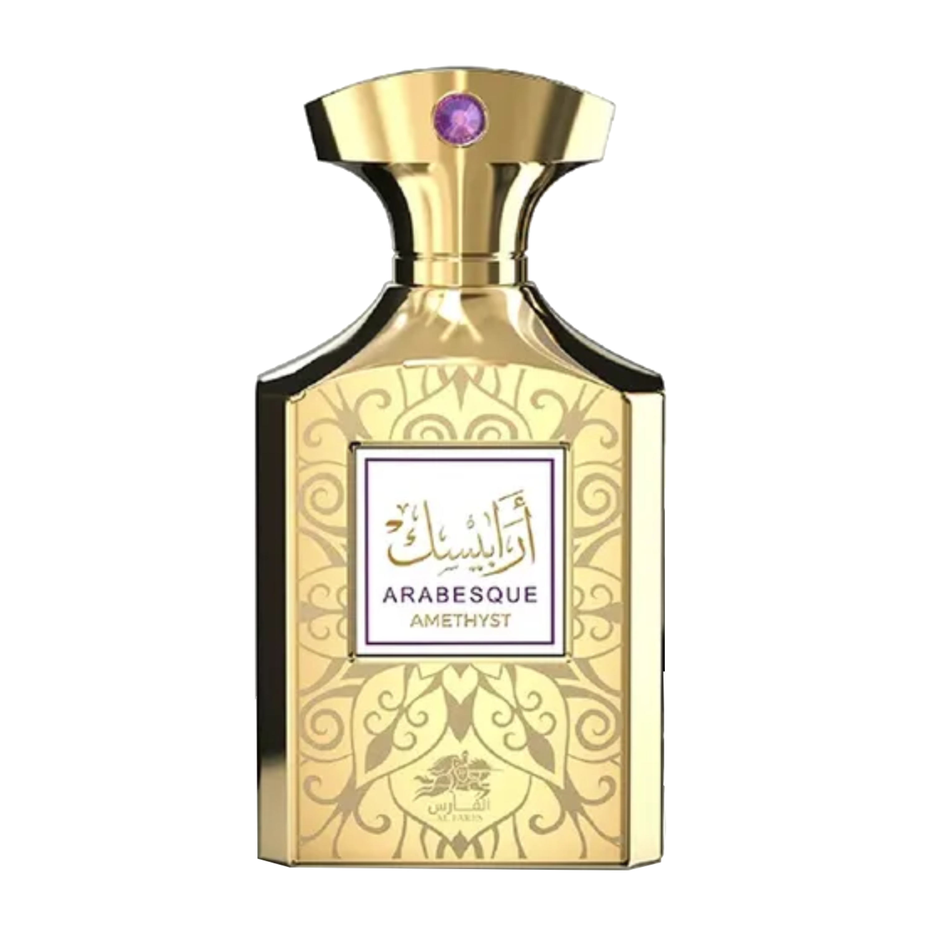 Al Fares Arabesque Amethyst E.D.P 100ml בושם יוניסקס