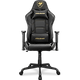כיסא גיימינג ארגונומי Cougar Armor Elite Royal - צבע שחור שנה אחריות ע