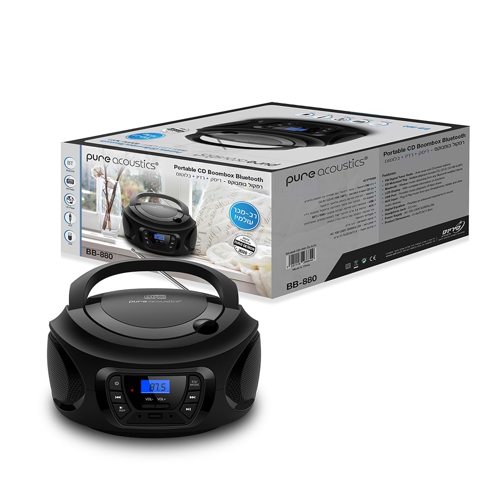 רדיו דיסק נייד Pure Acoustic BB-880 - צבע שחור שנה אחריות ע
