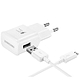  מטען קיר מהיר Samsung Super Fast Travel Charger 15W + כבל micro USB - צבע לבן