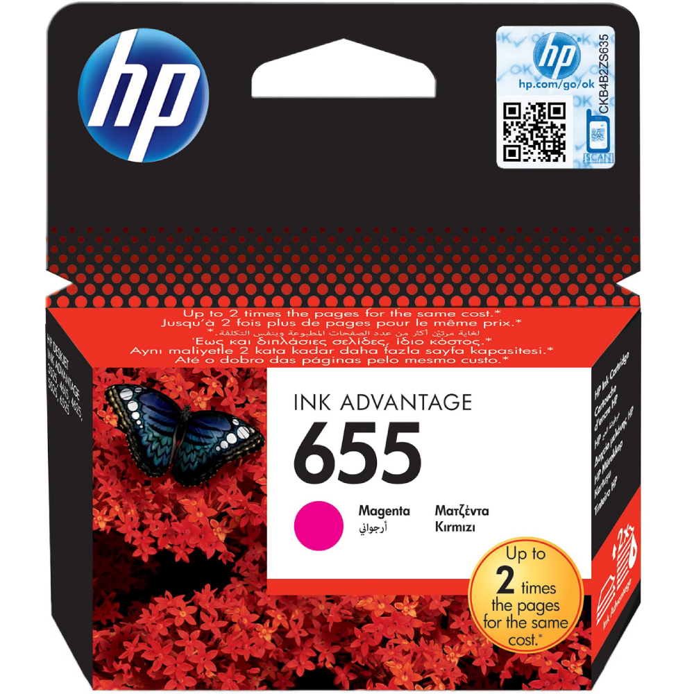 ראש דיו ציאן סדרה CZ111AE 655 למדפסת דגם HP Deskjet Ink Advantage 5525/4625/4615/3525