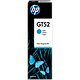 בקבוק דיו ציאן סדרה M0H54AE GT52 למדפסת דגם HP DeskJet GT 5820/5810