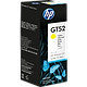 בקבוק דיו צהוב סדרה M0H56AE GT52 למדפסת דגם HP DeskJet GT 5820/5810