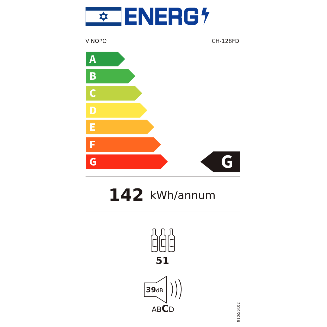 מקרר יין  עד 50 בקבוקים Vinopo CH-128FD1 
