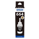 בקבוק מילוי מקורי 70 מ