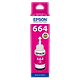בקבוק מילוי מקורי 70 מ