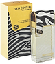 בושם לאשה ארמאף Armaf Skin Couture E.D.T 100ml
