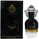 בושם לאישה Arbre De Nuit by Marc Joseph  E.D.P 100ml