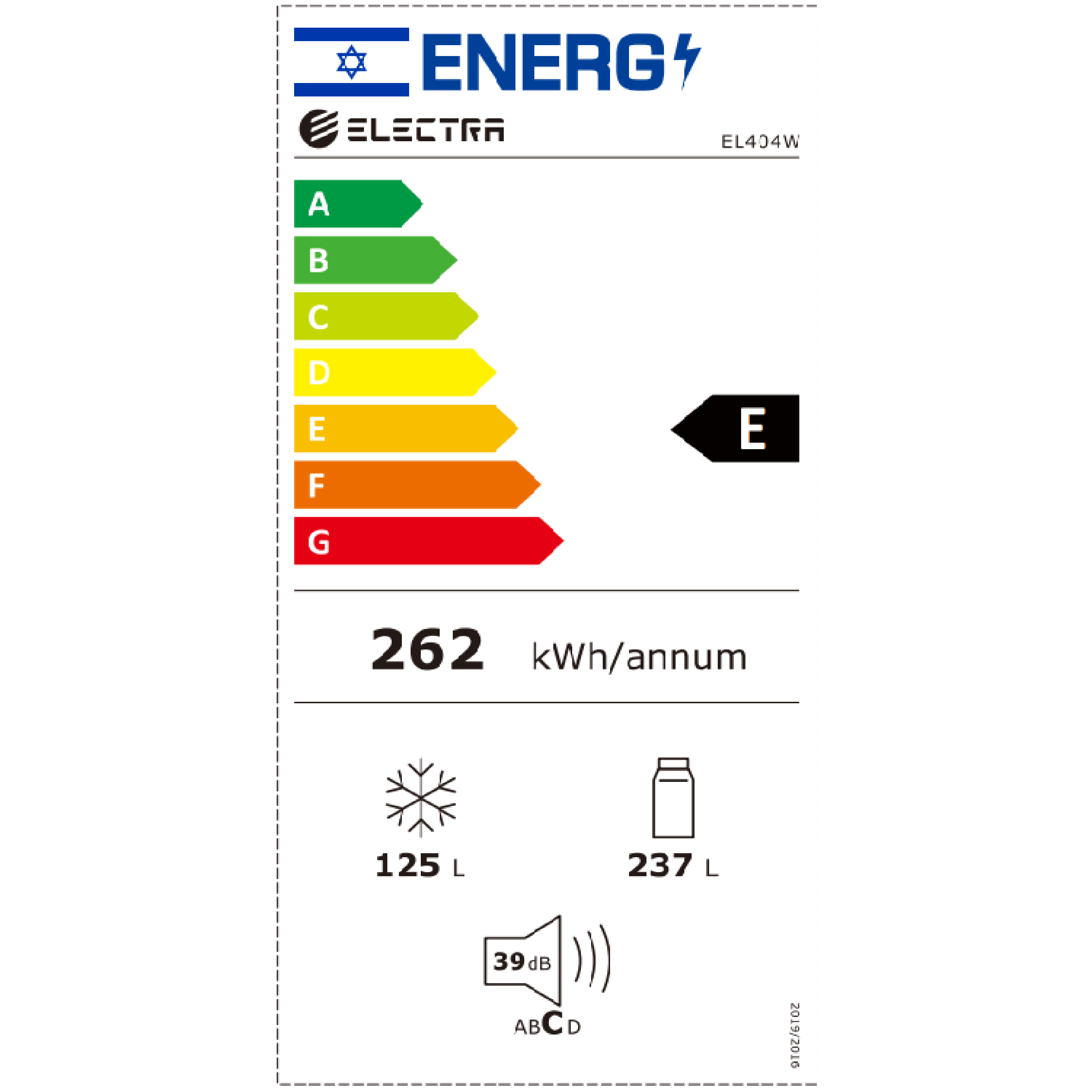 מקרר 4 דלתות מקפיא תחתון 362 ליטר נטו Electra EL404W עם מפסק תאורה באישור מכון צומת - גימור לבן אחריות ע
