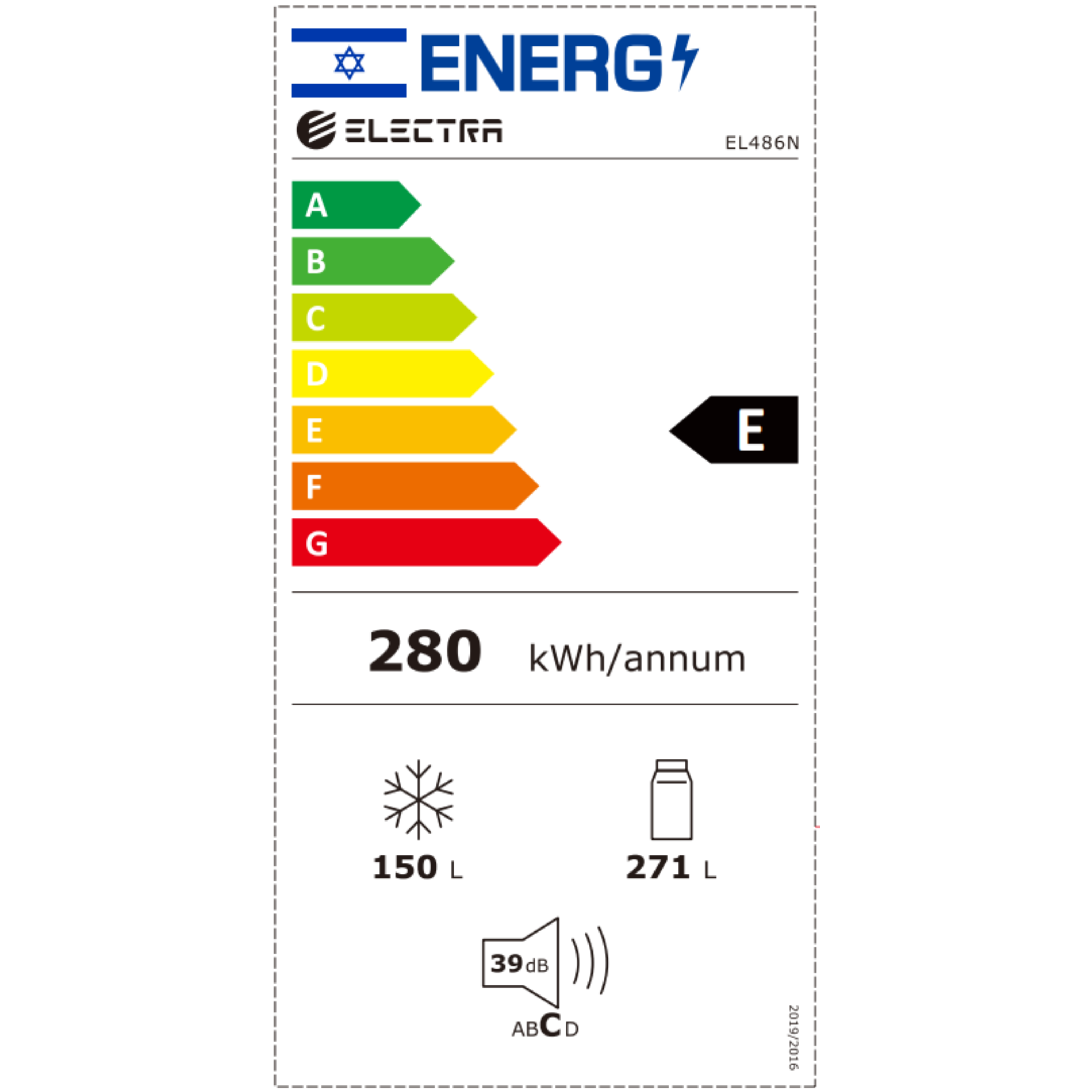 מקרר 4 דלתות 421 ליטר נטו Electra EL486N עם מפסק תאורה באישור מכון צומת - גימור נירוסטה אחריות ע