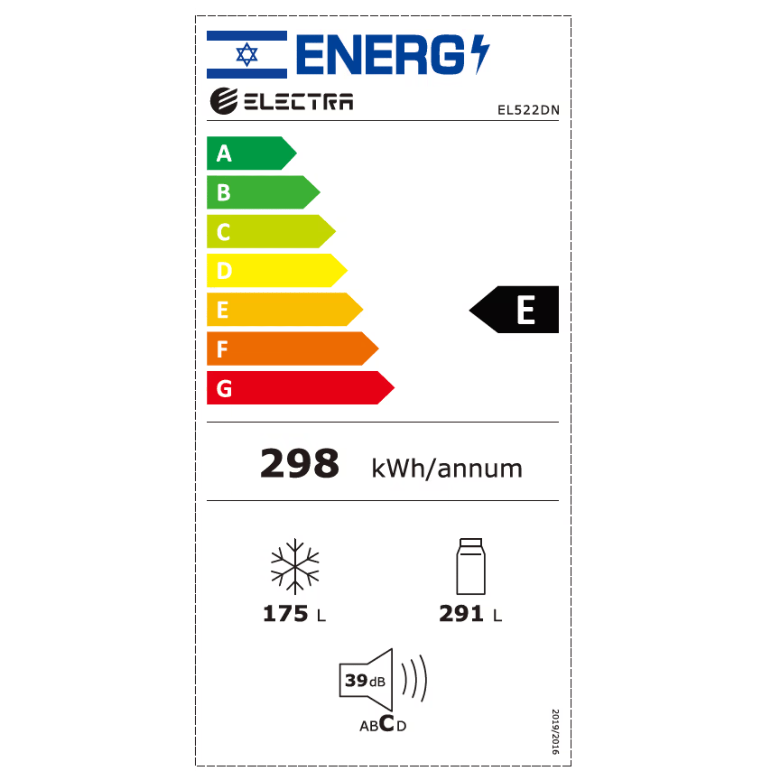 מקרר 4 דלתות מקפיא תחתון 466 ליטר נטו Electra EL522DN עם מפסק תאורה באישור מכון צומת - גימור נירוסטה מושחרת אחריות ע"י היבואן הרשמי