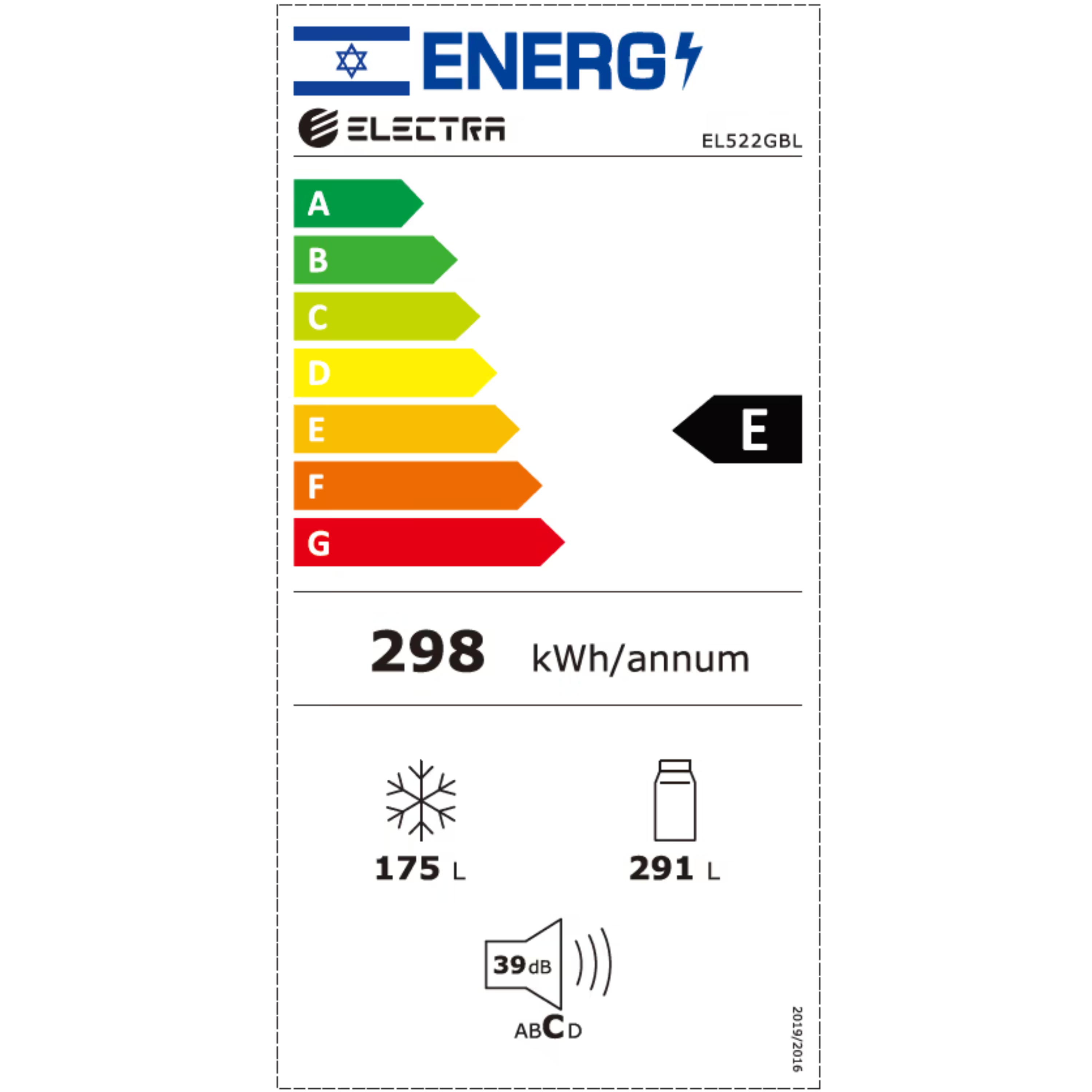 מקרר 4 דלתות מקפיא תחתון 466 ליטר נטו Electra EL522GBL עם מפסק תאורה באישור מכון צומת - גימור זכוכית שחורה אחריות ע"י היבואן הרשמי