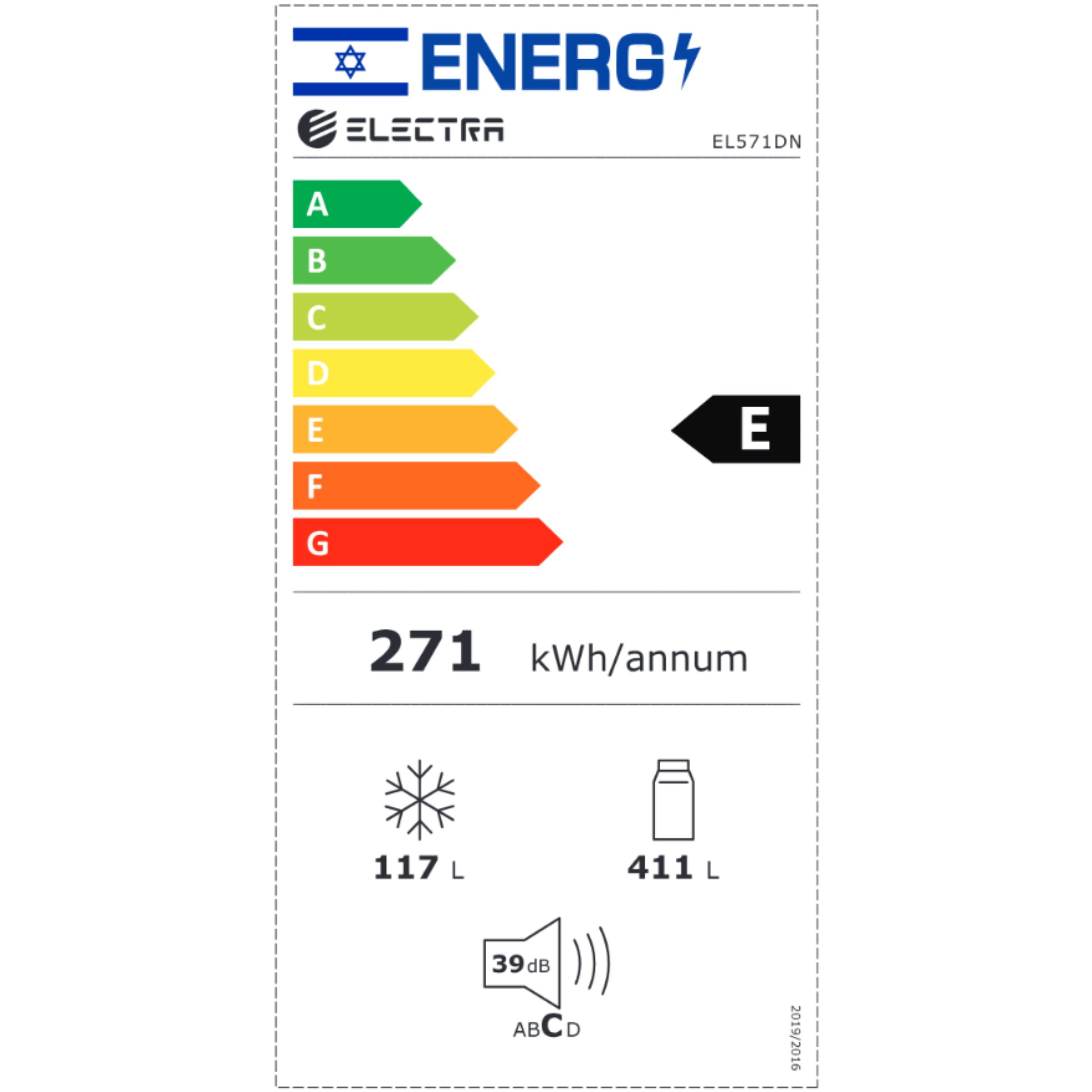 מקרר מקפיא עליון 528 ליטר נטו Electra EL571DN עם מפסק תאורה באישור מכון צומת - גימור נירוסטה מושחרת אחריות ע