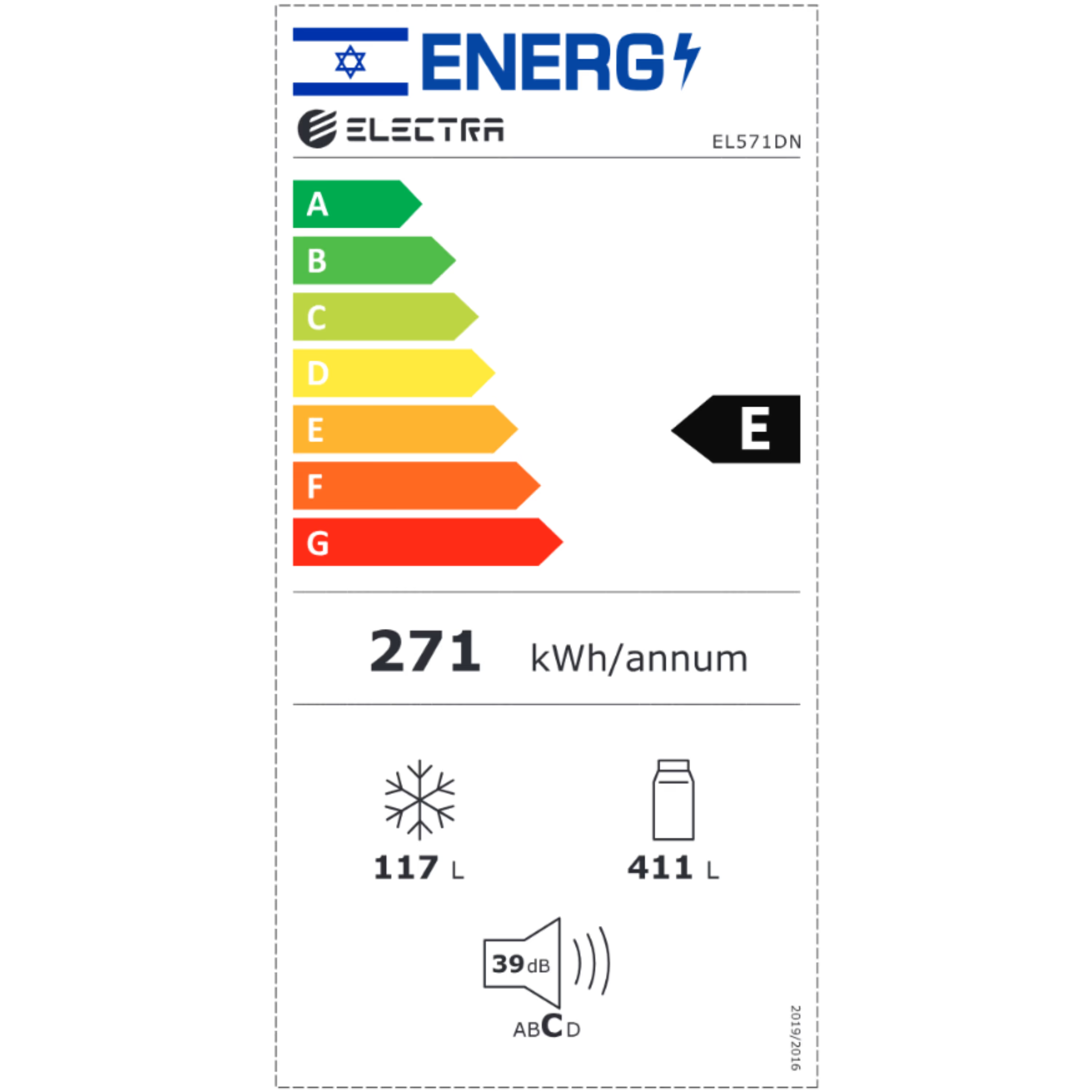 מקרר מקפיא עליון 528 ליטר נטו Electra EL571DN עם התקן משמרת השבת ובאישור מכון צומת - גימור נירוסטה מושחרת אחריות ע