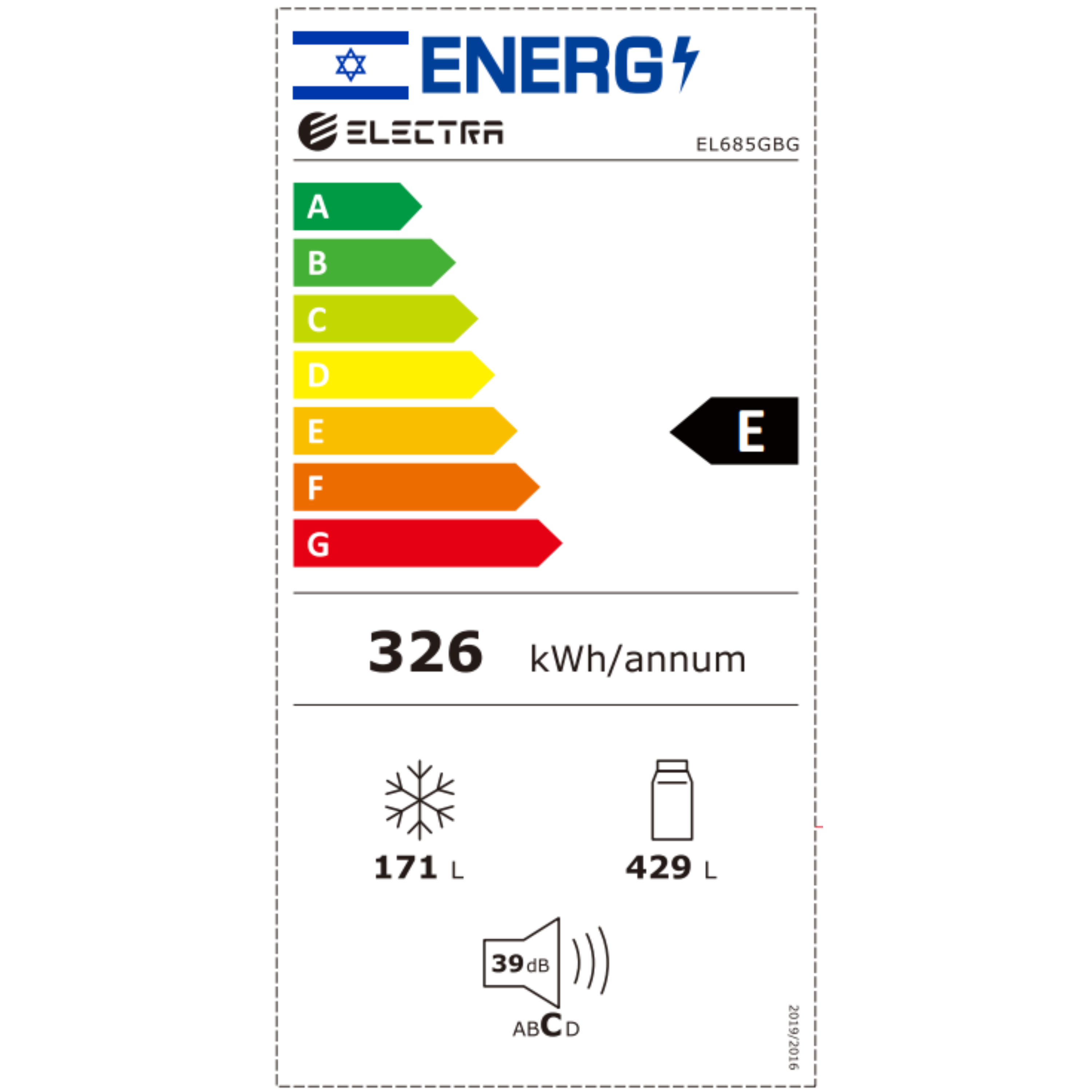מקרר 4 דלתות מקפיא תחתון 600 ליטר נטו Electra EL685GBG עם מפסק תאורה באישור מכון צומת - גימור זכוכית בז' אחריות ע"י היבואן הרשמי