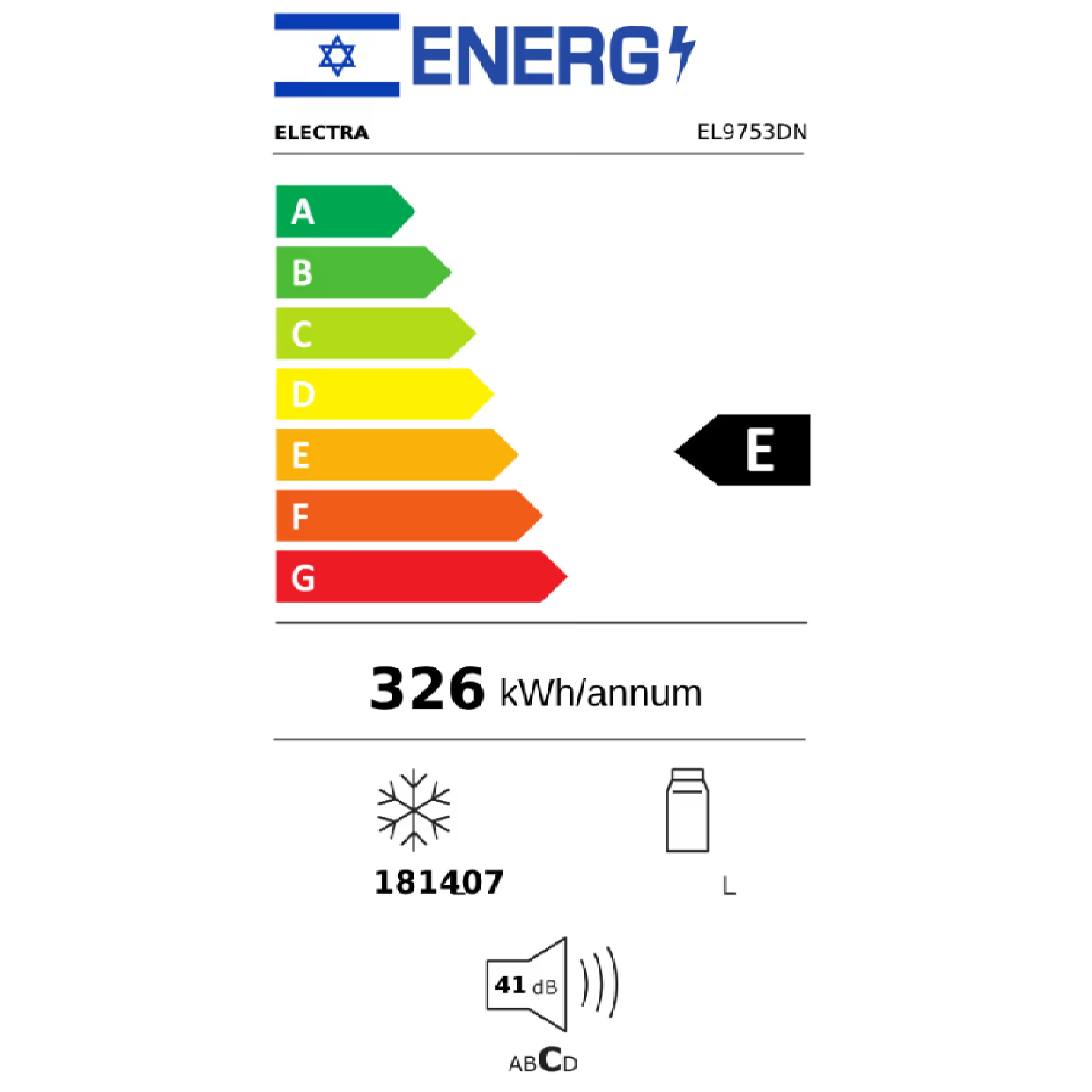 מקרר מקפיא תחתון 582 ליטר נטו Electra EL9753DN - גימור נירוסטה מושחרת אחריות ע