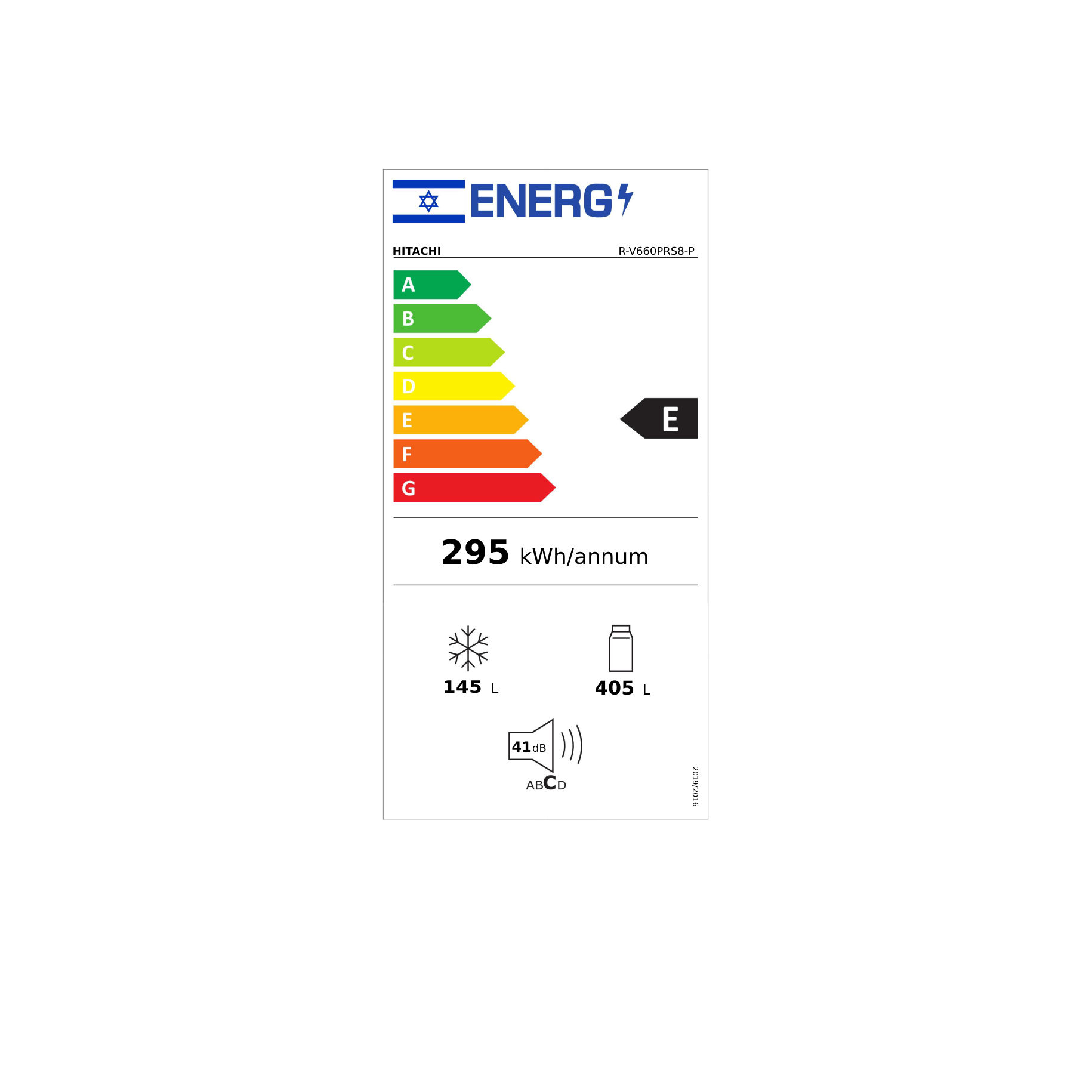 מקרר מקפיא עליון 601 ליטר Hitachi R-VG660PRS7 - גימור זכוכית אפור כהה אחריות ע