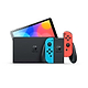 קונסולה Nintendo Switch Oled - צבע כחול עם אדום שנתיים אחריות ע