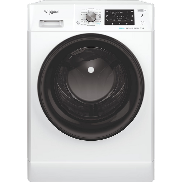 מכונת כביסה פתח קדמי 9 קג Whirlpool FFD 9458 BV IL במהירות 1400  סלד - צבע לבן אחריות עי היבואן הרשמי