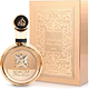 Lattafa Fakhar Gold E.D.P 100ML בושם יוניסקס