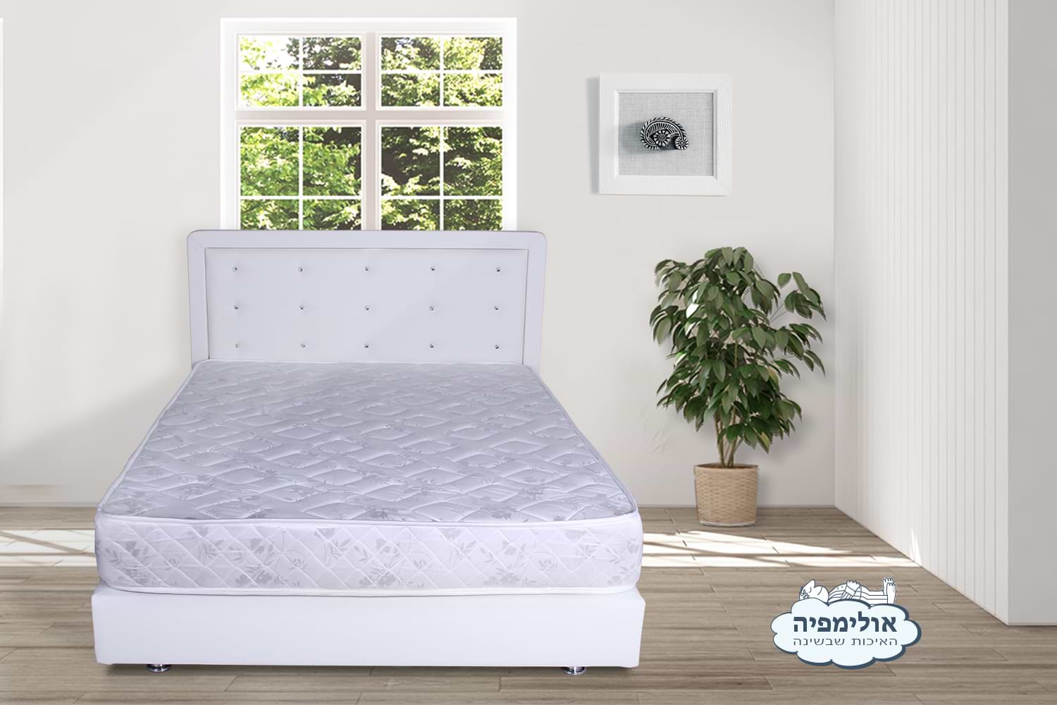 מיטה מרופדת דמוי עור 120X190 דגם 6010 צבע לבן + מזרן קפיצים וארגז מצעים מתנה Olympia 