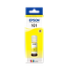 בקבוק דיו מקורי 70 מ