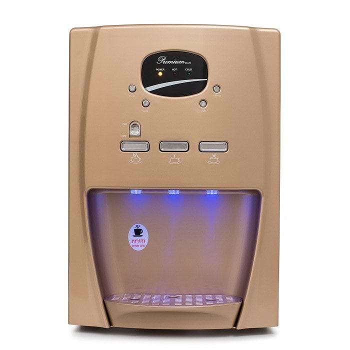 בר מים חמים וקרים Hds Water Premium 1054- צבע זהב אחריות ע"י היבואן הרשמי