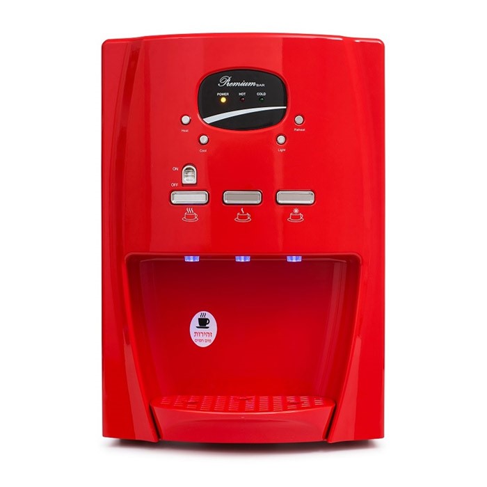 בר מים חמים וקרים Hds Water Premium 1053- צבע אדום אחריות ע"י היבואן הרשמי