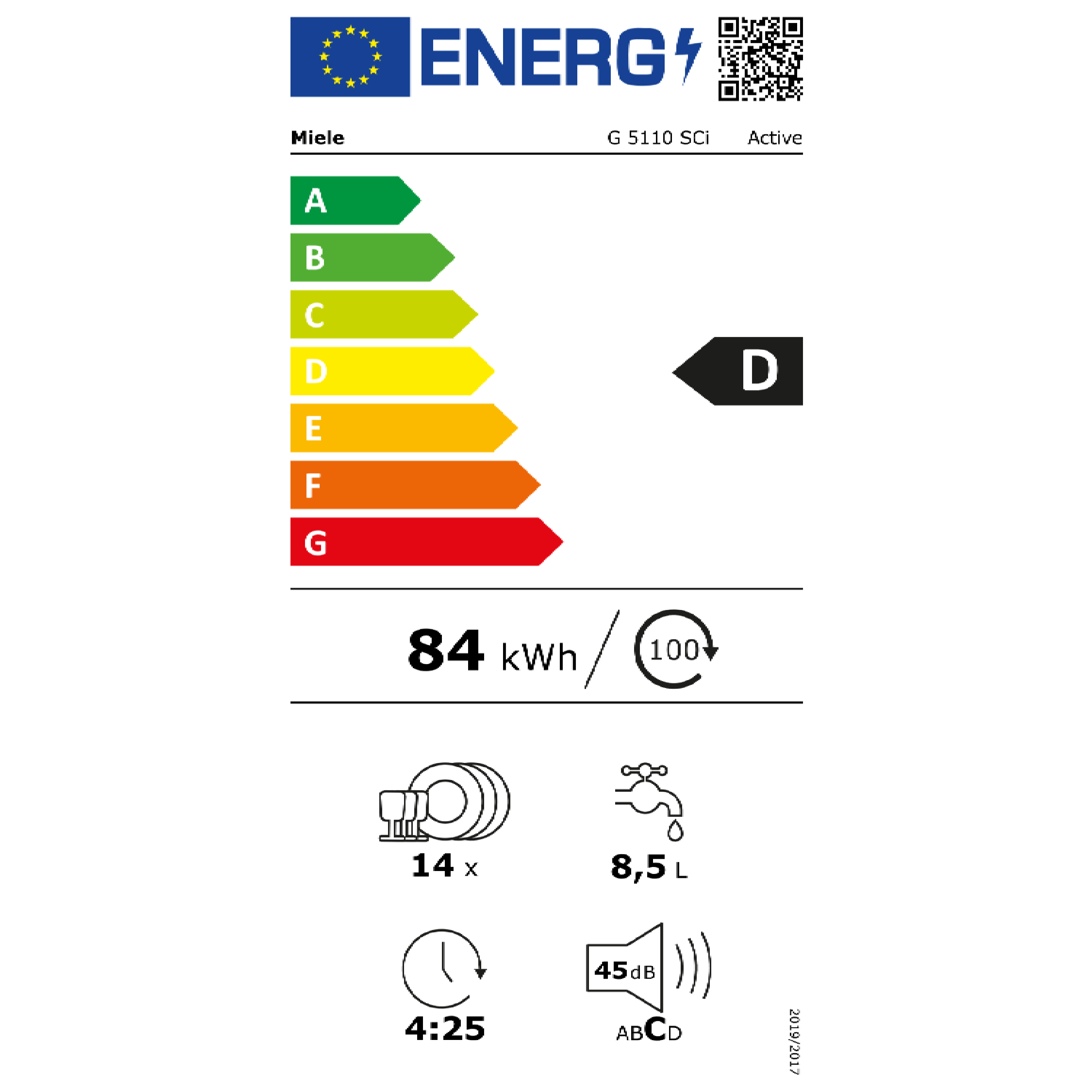 מדיח כלים חצי אינטגרלי Miele G 5110 SCi Active - צבע נירוסטה אחריות ע