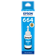 בקבוק מילוי מקורי 70 מ
