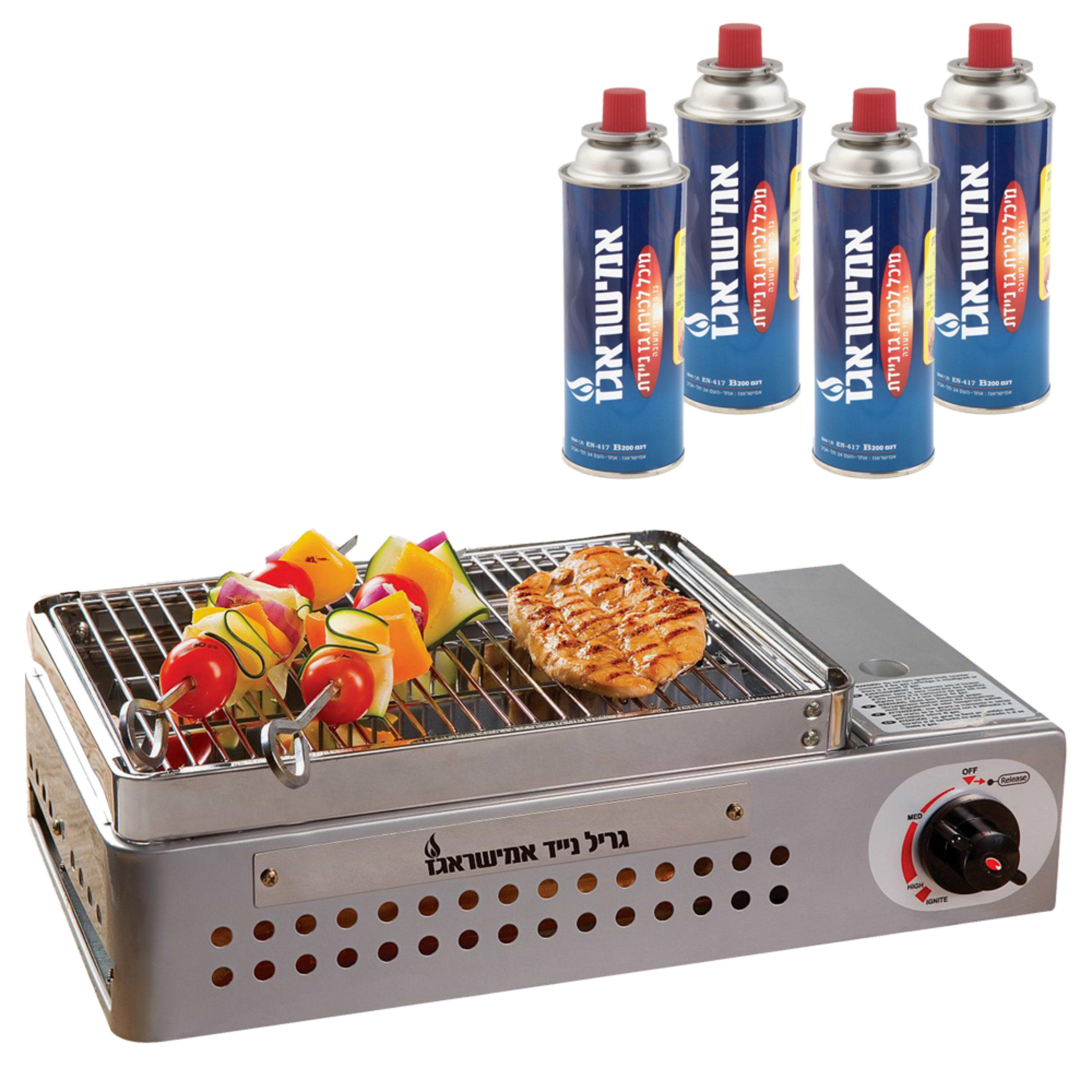 גריל גז 4 מבערים Baron s 490 IR עם כירת צד ושיפוד Broil King 64,000 BTU
