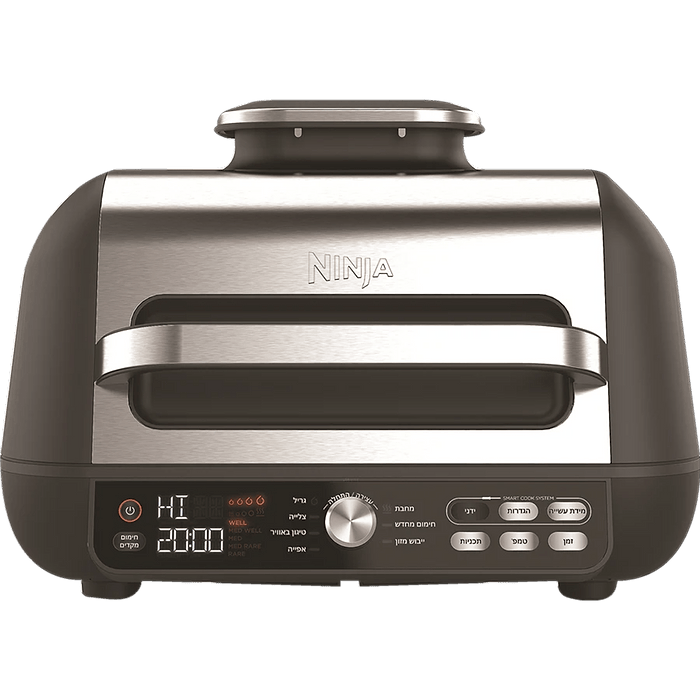 נינג'ה גריל Ninja MAX PRO AG653 הדגם החדש - שנתיים אחריות יבואן רשמי
