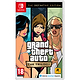 משחק GTA Trilogy Definitive Edition לקונסולה Nintendo Switch