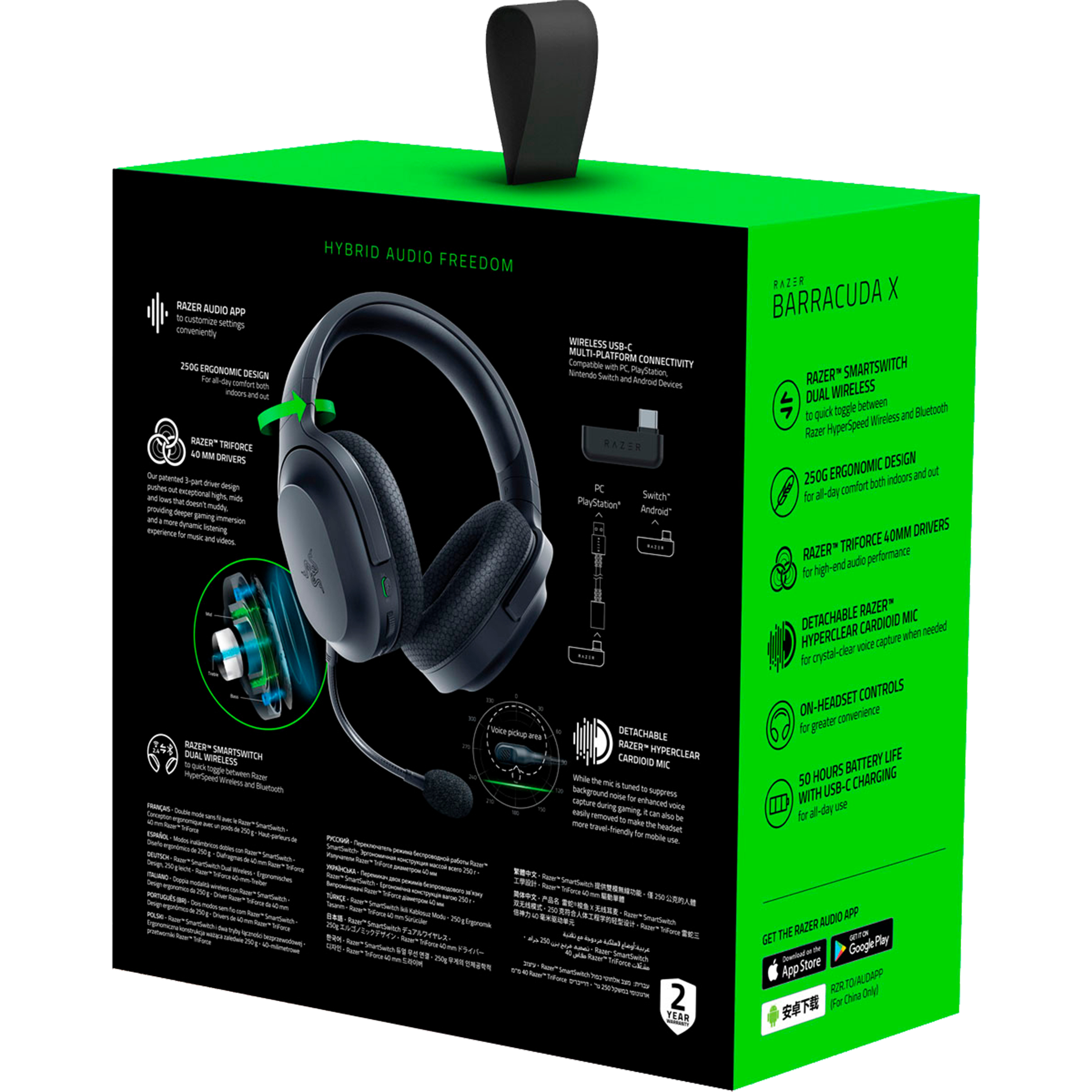 אוזניות גיימינג אלחוטיות Razer Barracuda X - צבע שחור שנתיים אחריות ע