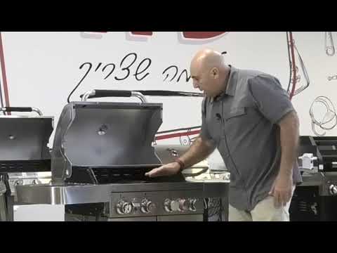 גריל גז איכותי 4 מבערים מנירוסטה דגם Queen AUSTRALIA CHEF - מסופק מורכב לבית הלקוח