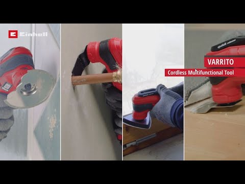 מולטיטול נטען  18V (גוף )  Einhell VARRITO-Solo – שנתיים אחריות ע