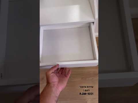 שידת איפור עם מראה כולל תאורת LED ברוחב 70 ס
