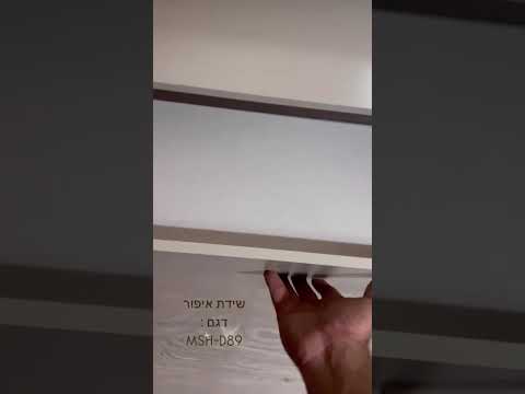 שידת איפור עם מראה רוחב 1 מטר דגם MSH-D89 צבע עץ ROSSO ITALY
