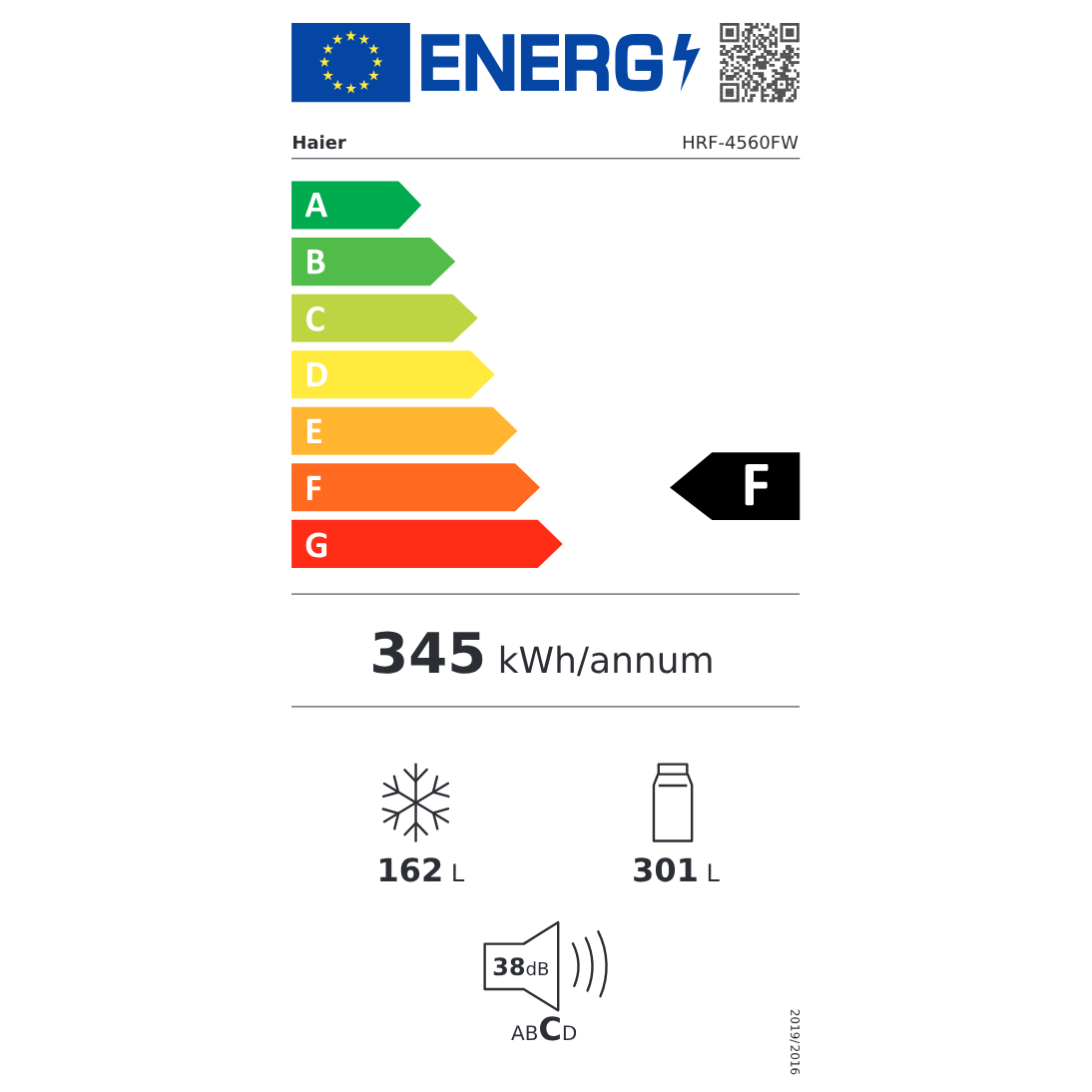 מקרר 4 דלתות מקפיא תחתון 463 ליטר נטו Haier HRF 4560 עם התקן שבת מובנה - גימור זכוכית לבנה אחריות ע