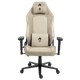כיסא גיימינג דמוי עור Dragon Alpine D.C - צבע Duble Beige שנה אחריות ע״י היבואן רשמי