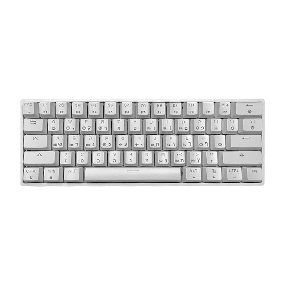 מקלדת גיימינג מכנית חוטית Skylong GK-61 Yellow Switch - צבע לבן שנתיים אחריות ע