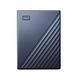 כונן קשיח חיצוני WD My Passport Ultra CTC USB 3.2 WDBFTM0040BBL 4TB - צבע כחול שלוש שנות אחריות ע