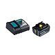 סט סוללה 18V 5Ah דגם BL1850 ומטען מהיר DC18RC מבית Makita