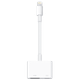 מתאם Apple Lightning Digital AV - צבע לבן שנה אחריות ע"י היבואן הרשמי